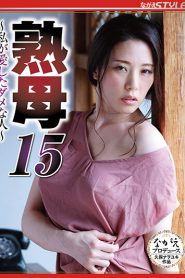 NSFS-037 Hidupku Hampa Tanpamu Ibu – Sara Itou